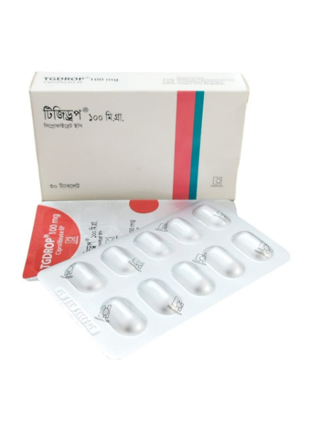 tgdrop-100-mg